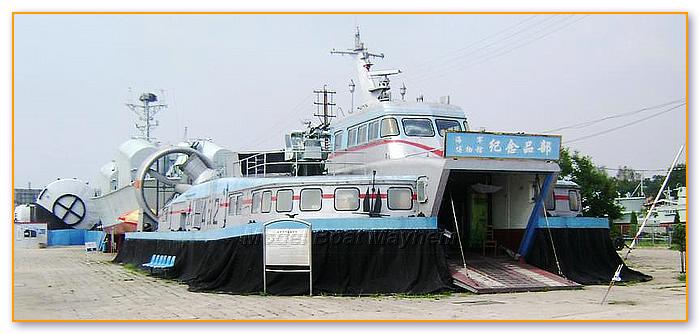 Qingdao-166.JPG