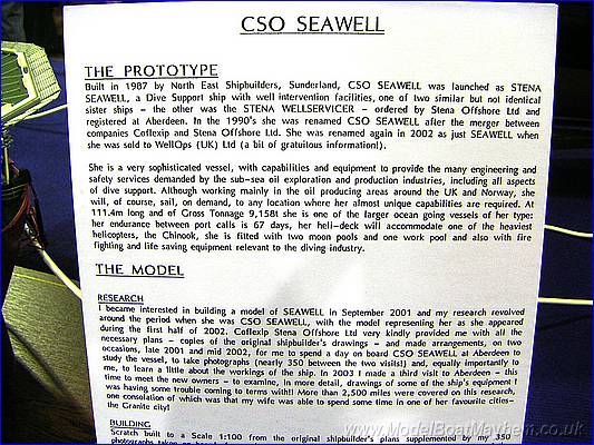 Seawell004.JPG
